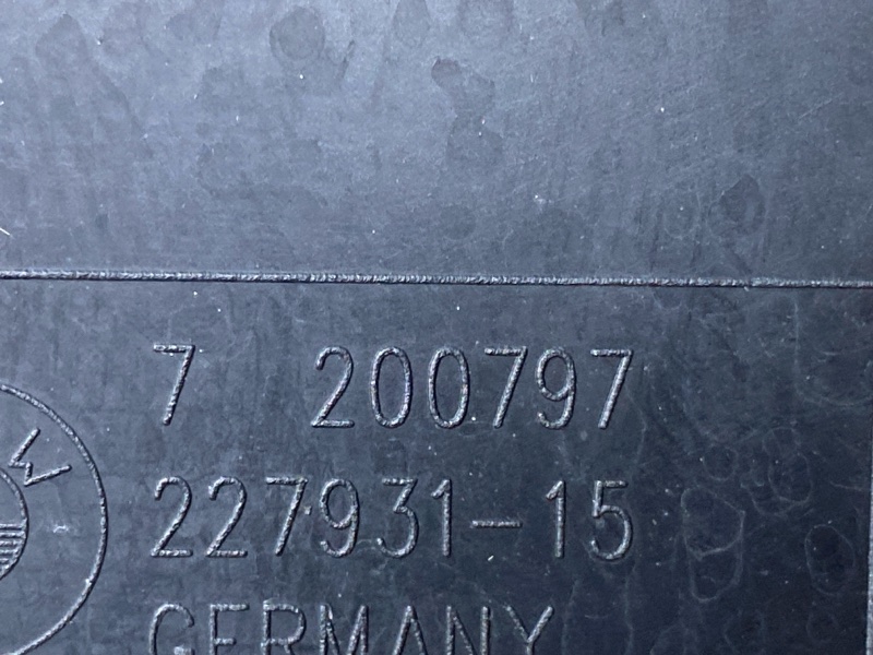 Воздуховод тормозов, 1500 рублей, Красноярск