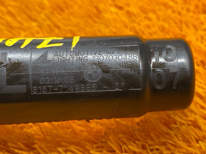 Форсунка омывателя фары, 1000 рублей, Красноярск