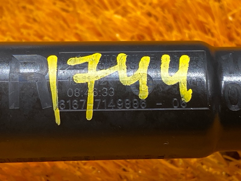 Форсунка омывателя фары, 700 рублей, Красноярск