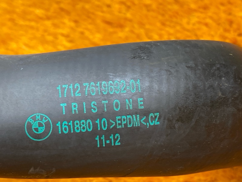 Патрубок системы охлаждения, 1200 рублей, Красноярск