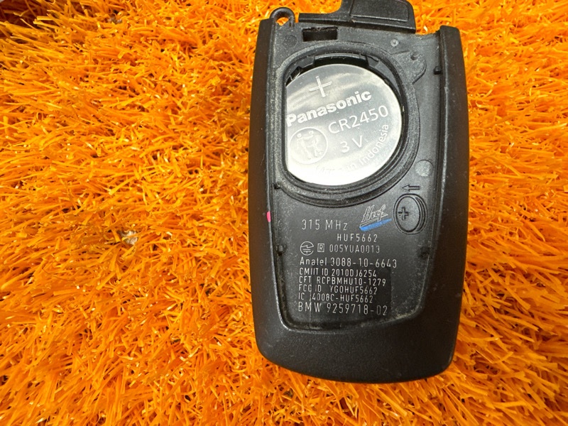 Ключ замка зажигания, 2600 рублей, Красноярск