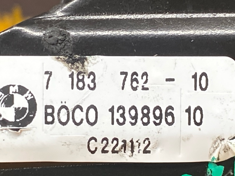 замок капота, 700 рублей, Красноярск