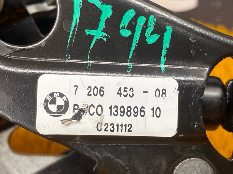 замок капота, 1000 рублей, Красноярск