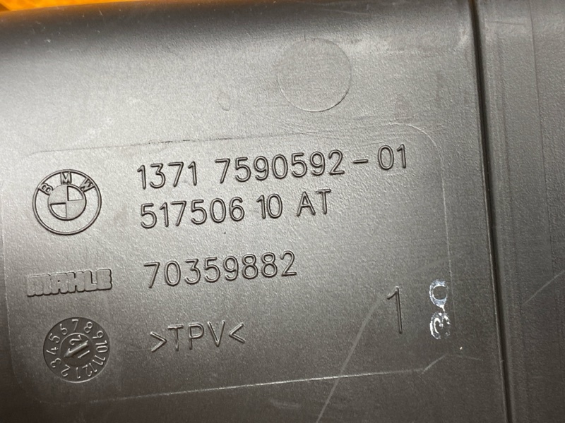 патрубок воздушного фильтра, 350 рублей, Красноярск