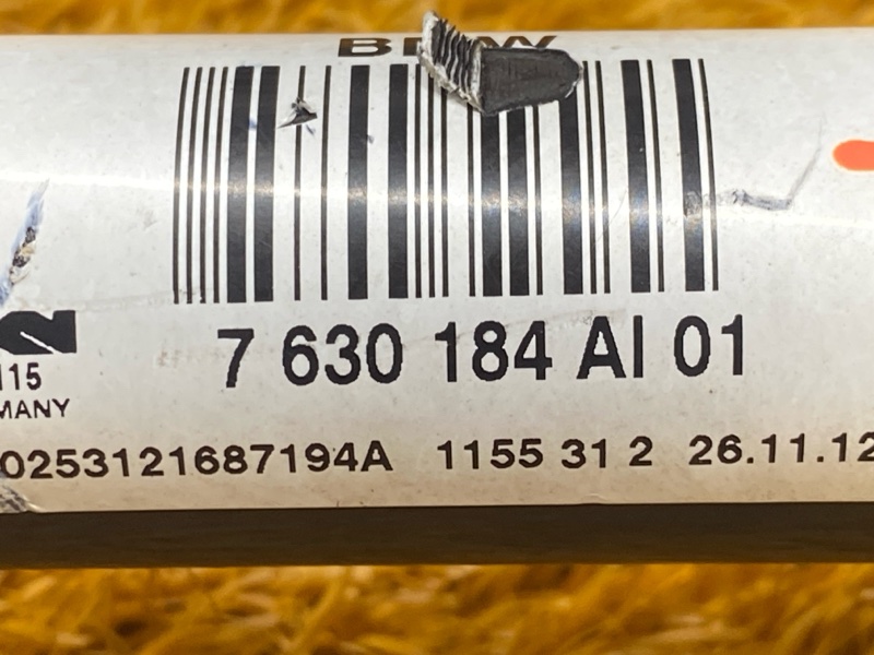 привод, 7000 рублей, Красноярск