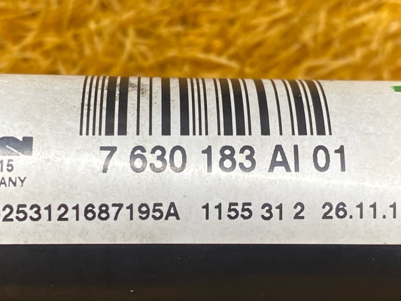 привод, 7000 рублей, Красноярск