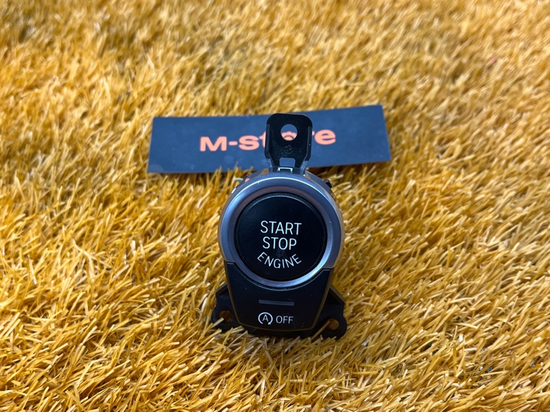 Кнопка Старт-Стоп, 1000 рублей, Красноярск