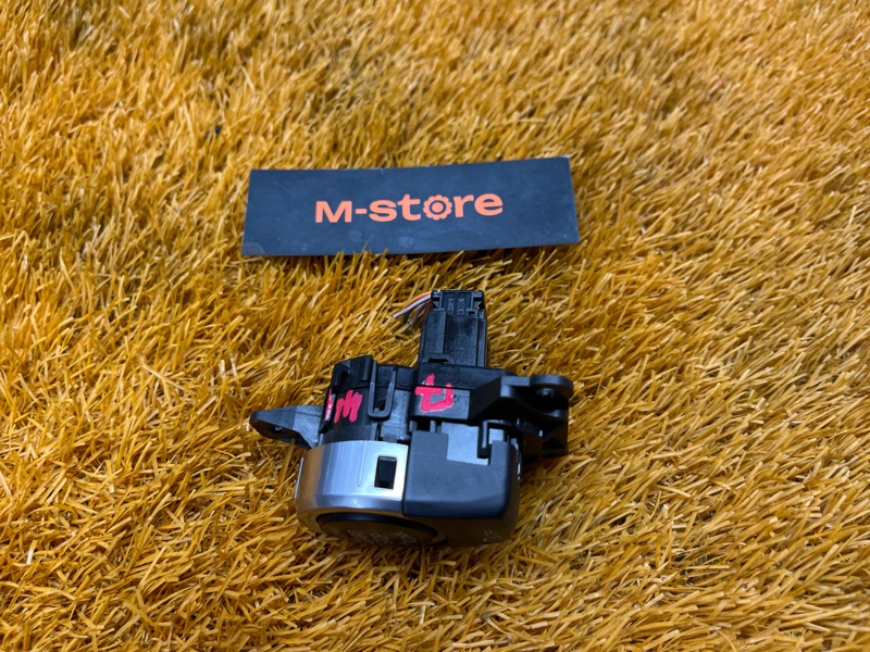 Кнопка Старт-Стоп, 1000 рублей, Красноярск