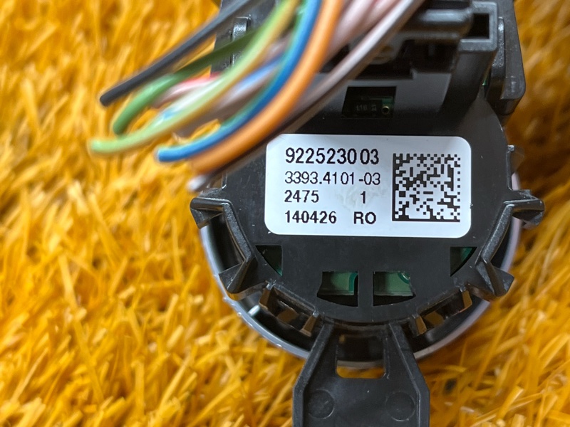 Кнопка Старт-Стоп, 1000 рублей, Красноярск