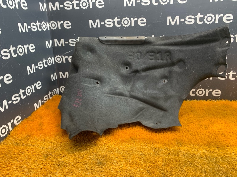 подкрылок, 1500 рублей, Красноярск