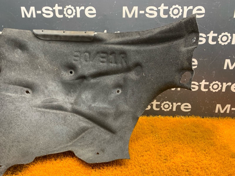 подкрылок, 1500 рублей, Красноярск