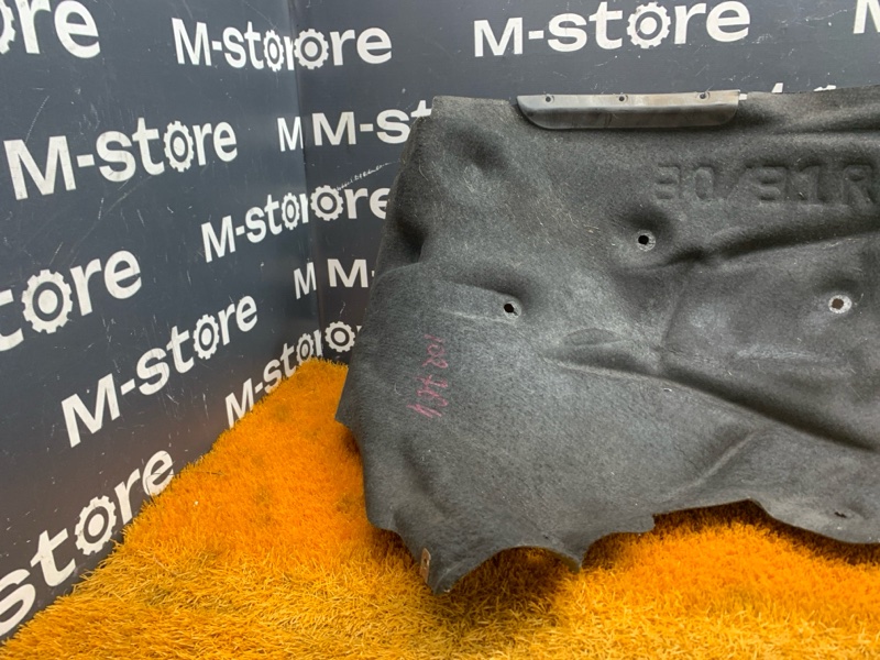 подкрылок, 1500 рублей, Красноярск