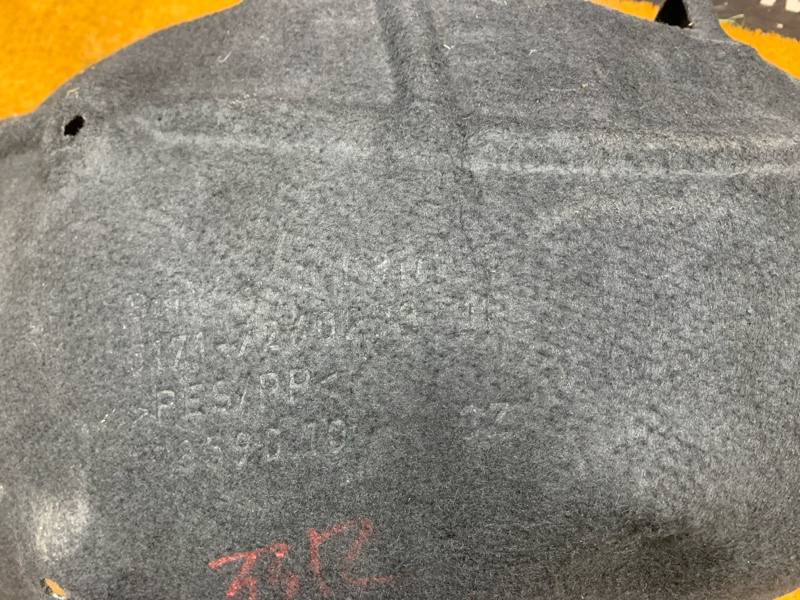 подкрылок, 700 рублей, Красноярск