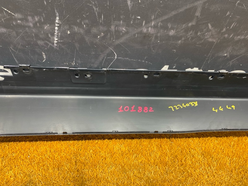 накладка на порог, 1500 рублей, Красноярск