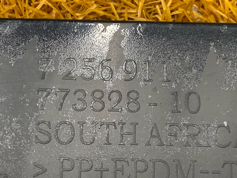 накладка на порог, 2000 рублей, Красноярск