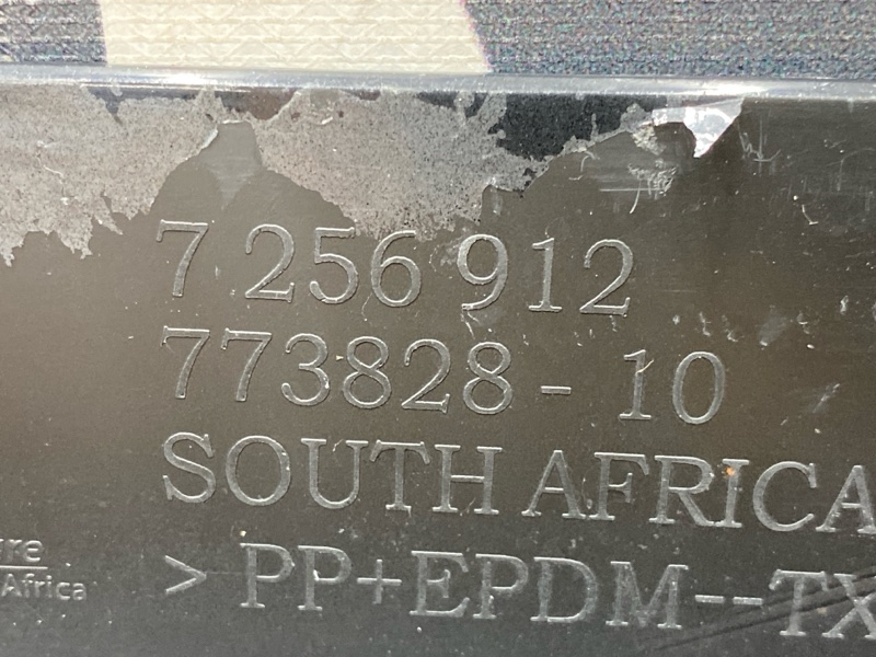 накладка на порог, 1500 рублей, Красноярск