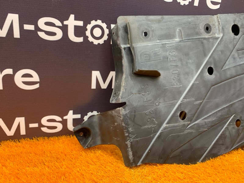 Защита днища кузова, 700 рублей, Красноярск