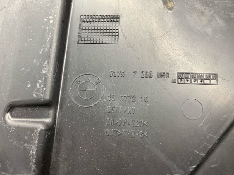 Защита днища кузова, 700 рублей, Красноярск