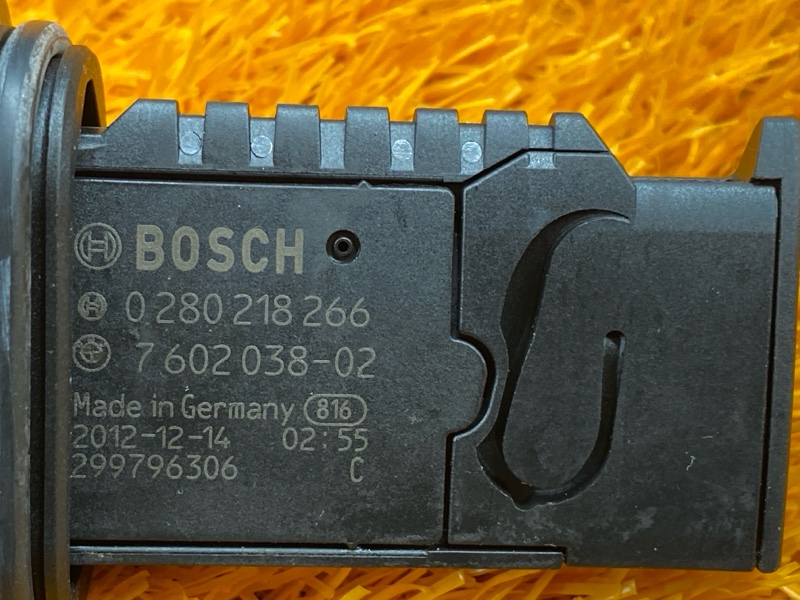 ДМРВ, 2500 рублей, Красноярск