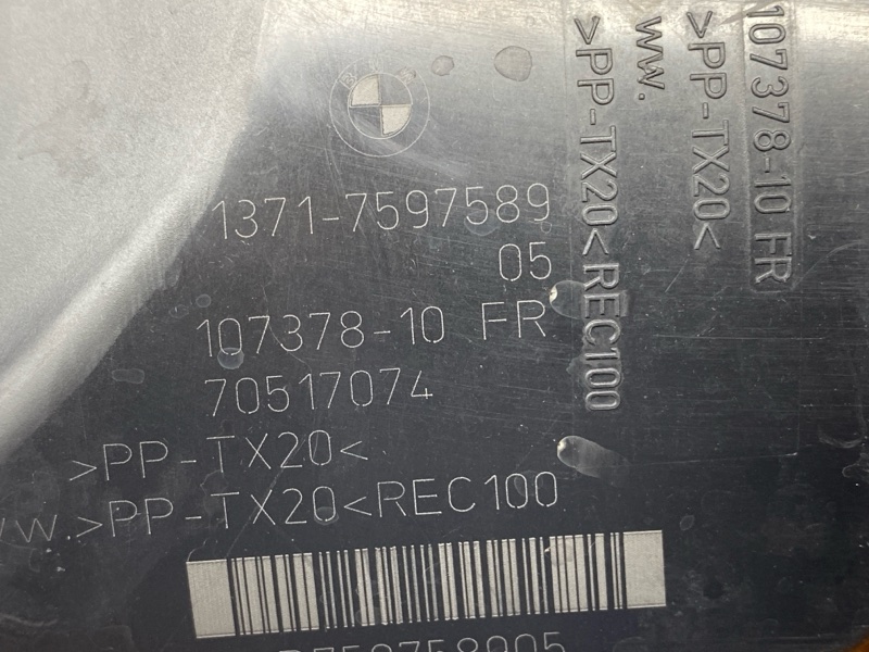 корпус воздушного фильтра, 4500 рублей, Красноярск