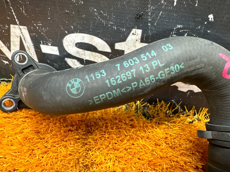 Патрубок системы охлаждения, 1000 рублей, Красноярск