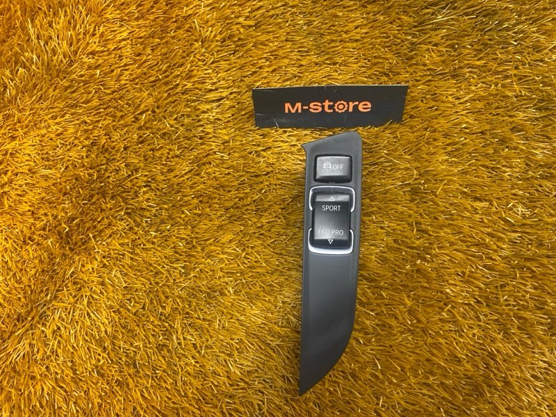 кнопка ESP, 300 рублей, Красноярск