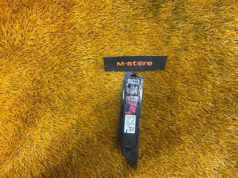 кнопка ESP, 300 рублей, Красноярск