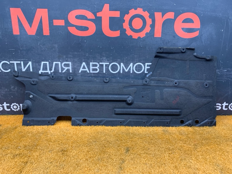 Защита днища кузова, 2000 рублей, Красноярск