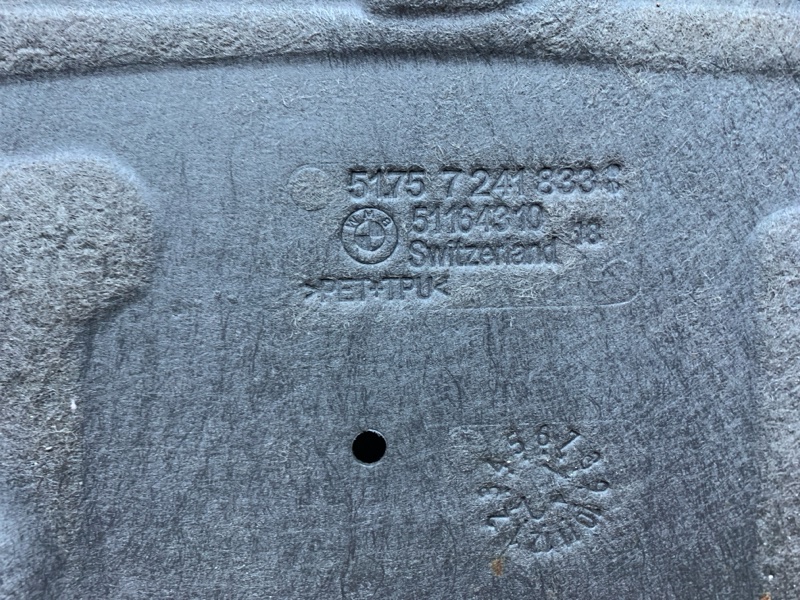 Защита днища кузова, 2000 рублей, Красноярск