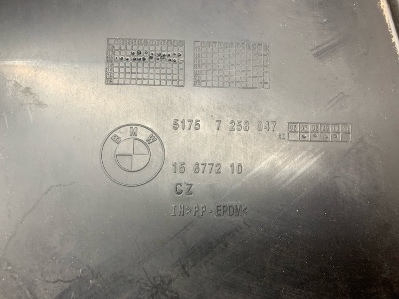 Защита днища кузова, 1000 рублей, Красноярск