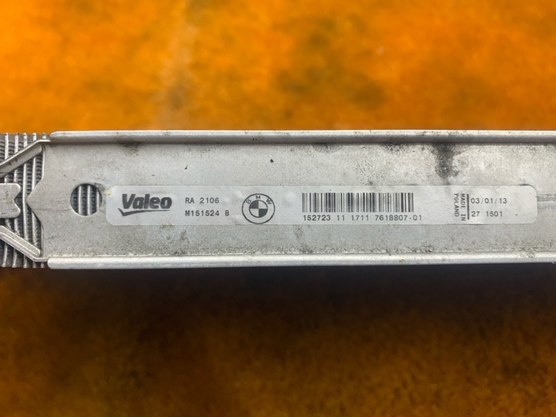 радиатор ДВС, 10000 рублей, Красноярск