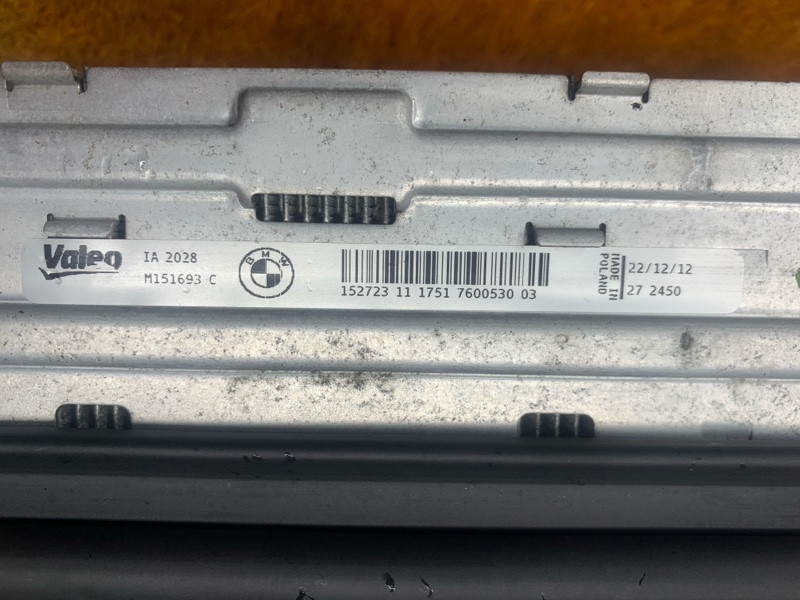 интеркулер, 5500 рублей, Красноярск