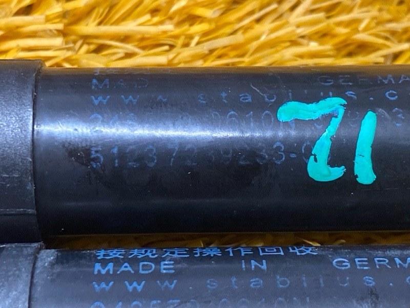 амортизатор капота, 900 рублей, Красноярск