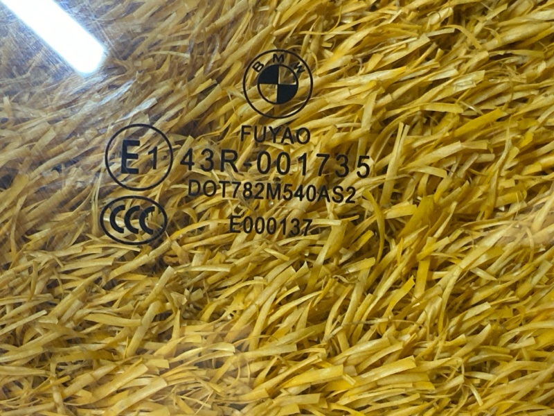 Стекло боковое, 1500 рублей, Красноярск