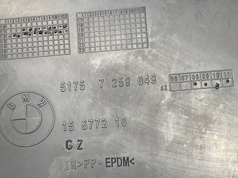 Защита днища кузова, 700 рублей, Красноярск