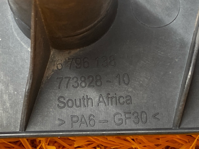 Защита днища кузова, 500 рублей, Красноярск