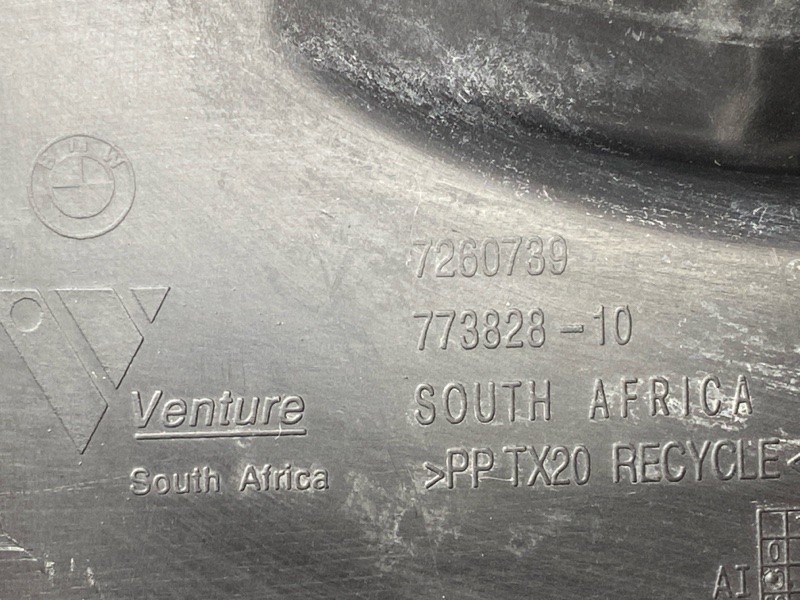 подкрылок, 1500 рублей, Красноярск