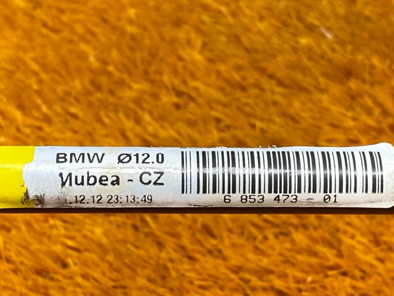 стабилизатор, 700 рублей, Красноярск
