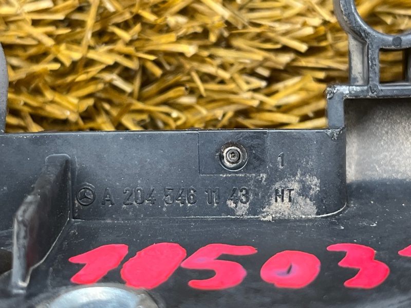 Кронштейн датчика ABS, 200 рублей, Красноярск