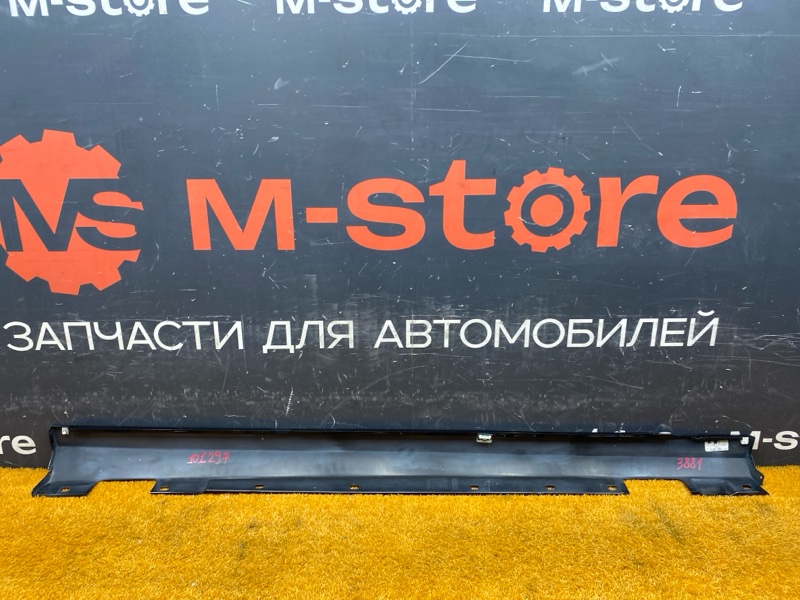 накладка на порог, 1500 рублей, Красноярск