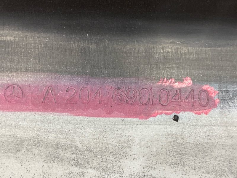 накладка на порог, 1500 рублей, Красноярск