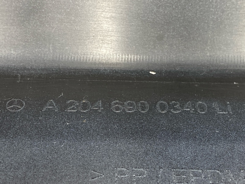 накладка на порог, 1500 рублей, Красноярск