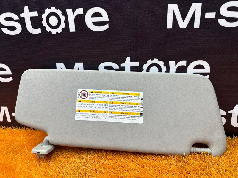 Козырек солнцезащитный, 1200 рублей, Красноярск