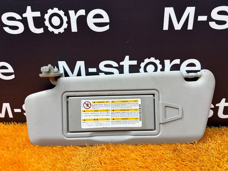 Козырек солнцезащитный, 1200 рублей, Красноярск