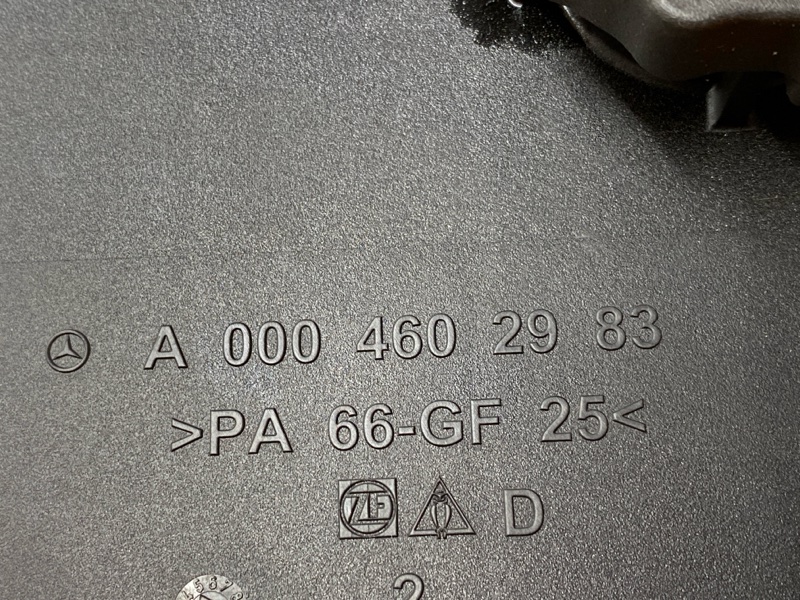 бачок гидроусилителя, 700 рублей, Красноярск