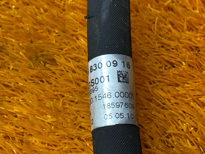 трубка кондиционера, 1500 рублей, Красноярск