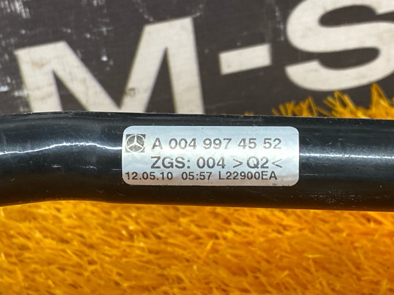 шланг гидроусилителя, 300 рублей, Красноярск