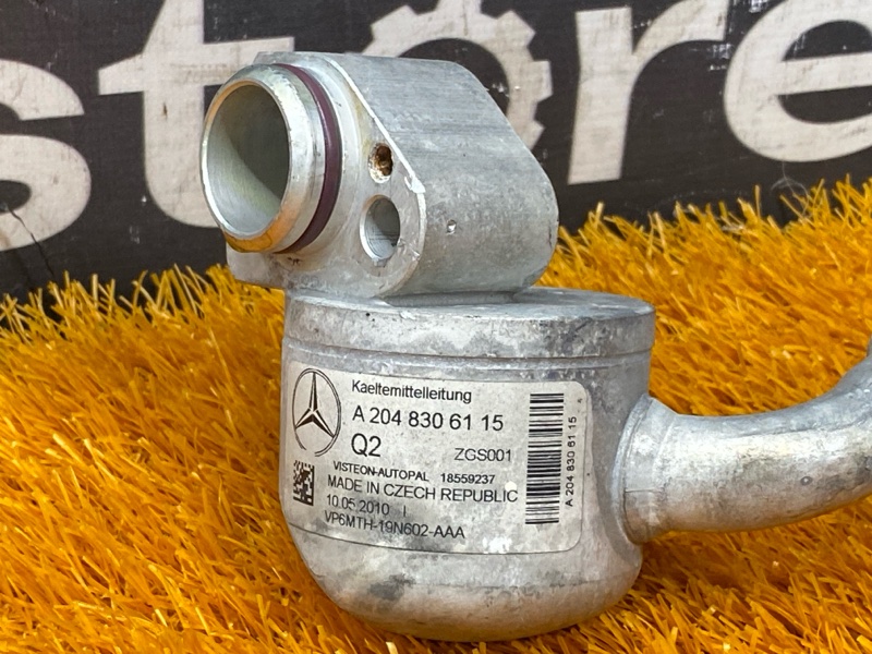 трубка кондиционера, 800 рублей, Красноярск