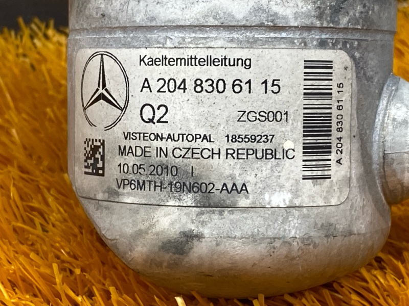 трубка кондиционера, 800 рублей, Красноярск