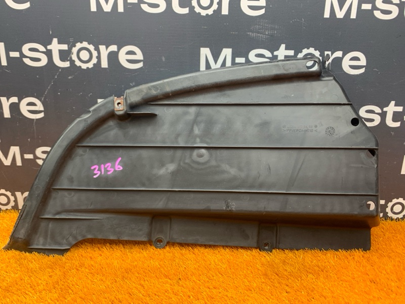 Защита днища кузова, 500 рублей, Красноярск